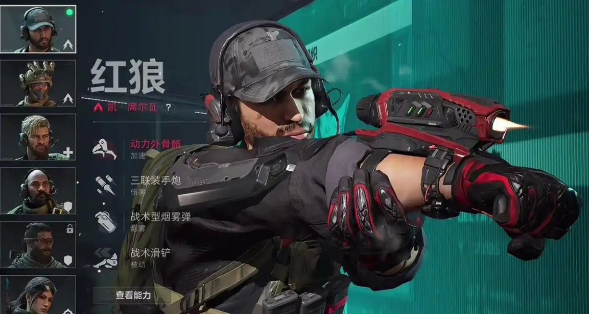 三角洲行动牧场管理房在哪里