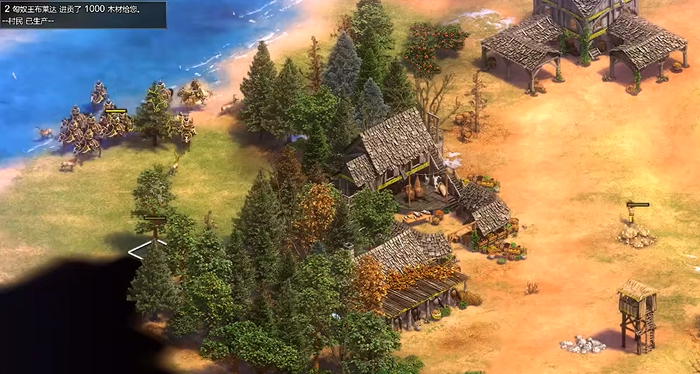 帝国时代2哪个国家适合新手开发