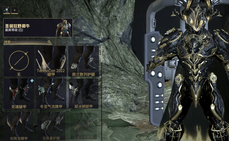 星际战甲新手刷圣装怎么刷的快点