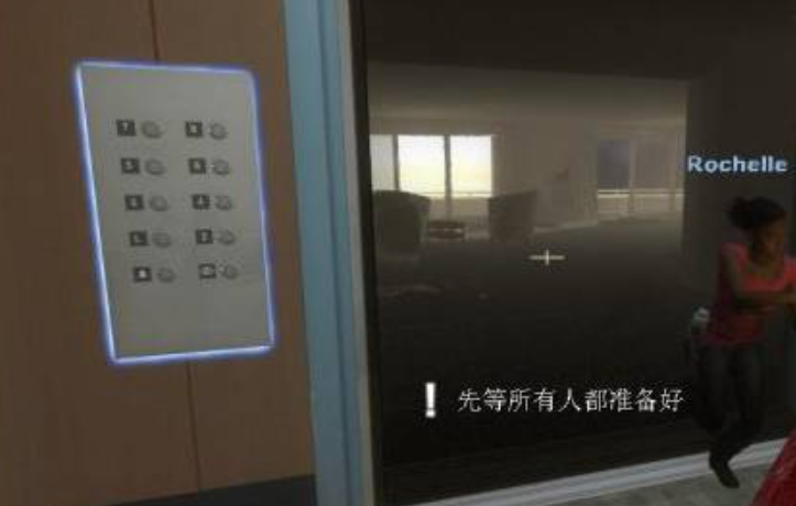 求生之路2第一章怎么走