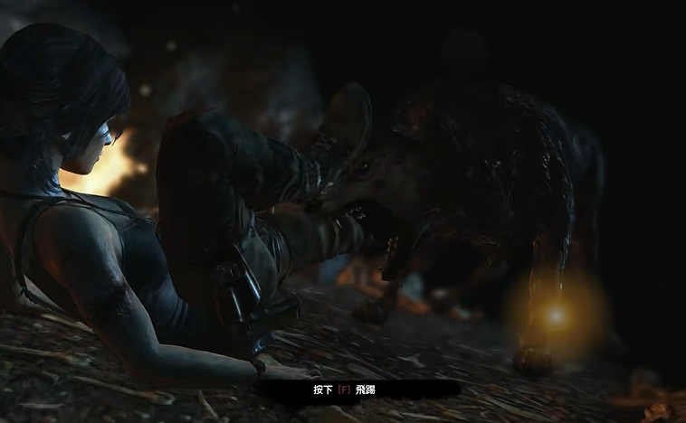 古墓丽影10狼洞怎么过