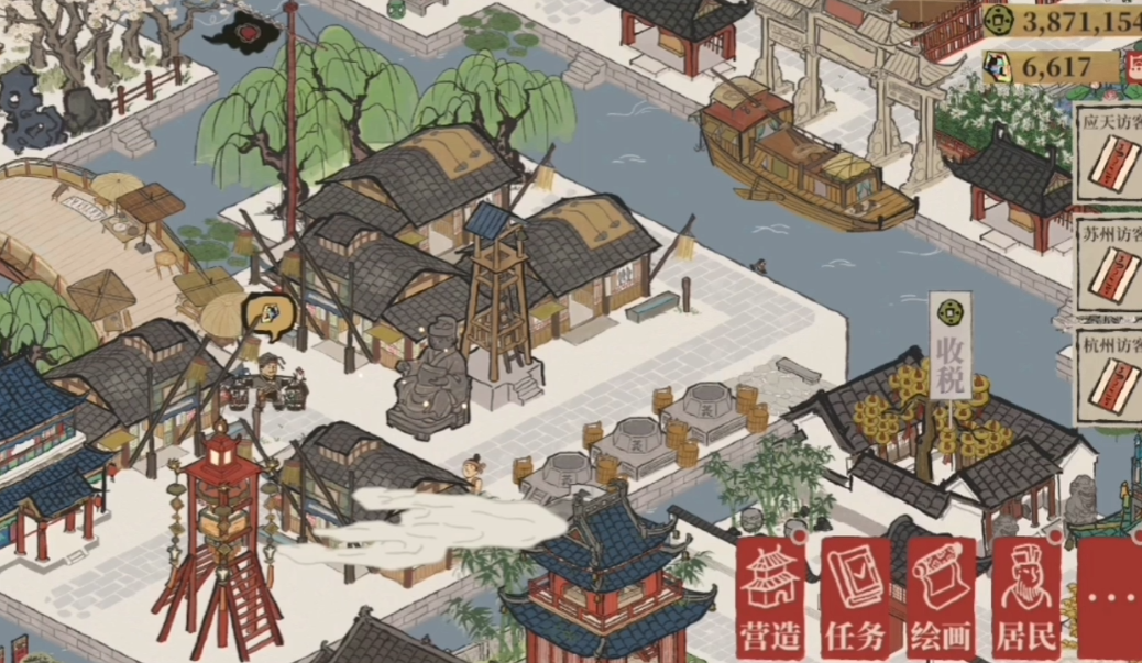 江南百景图铁钉从哪里来