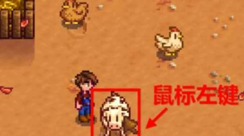 星露谷物语奶桶怎么做 星露谷物语奶桶怎么做