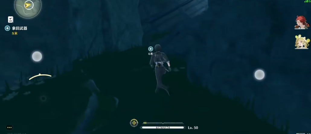 鸣潮决露帕怎么打