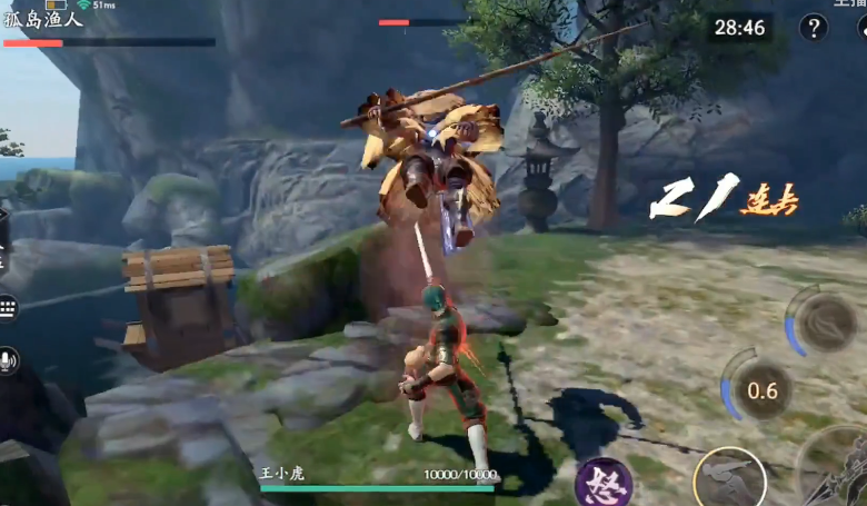 流星蝴蝶剑河边钓鱼怎么玩 流星蝴蝶剑河边钓鱼怎么玩