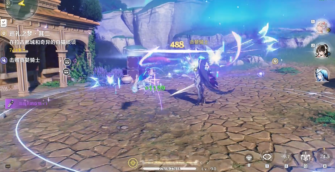 鸣潮白芷宠物什么来的