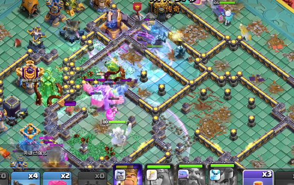 部落冲突怎么打最难