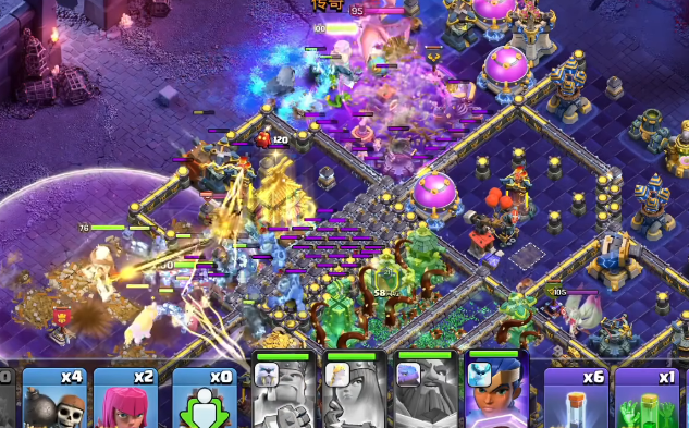 部落冲突怎么打最难