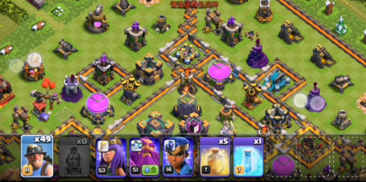 部落冲突怎么获得支援