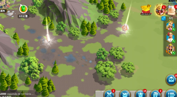 万国觉醒怎么清理野外树木