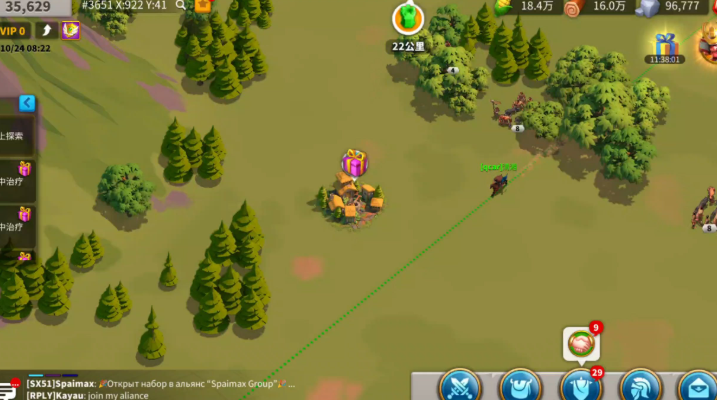 万国觉醒怎么清理野外树木