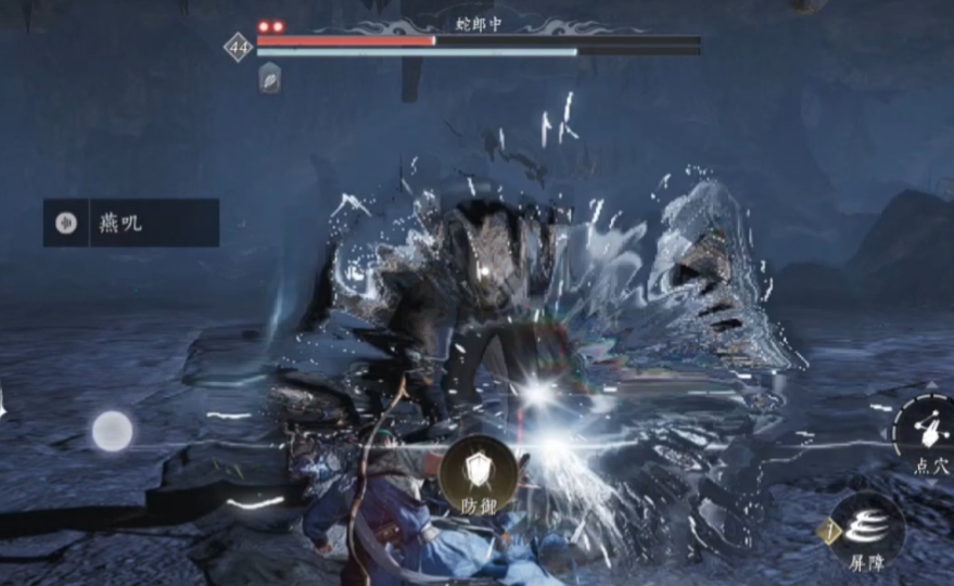 燕云十六声打小兵什么搭配