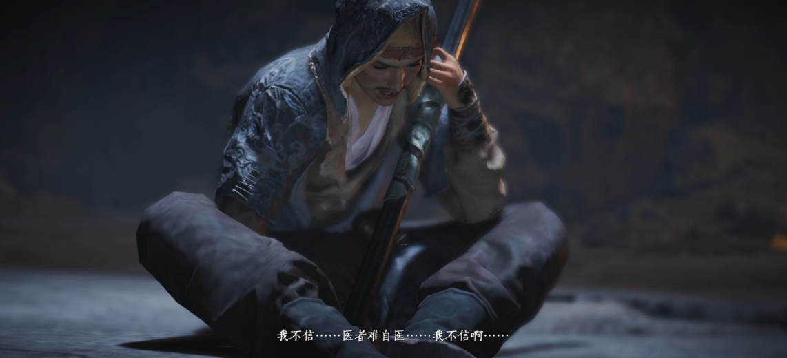 燕云十六声打小兵什么搭配