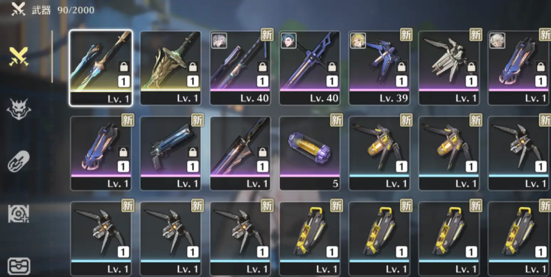 鸣潮如何刷暴击率