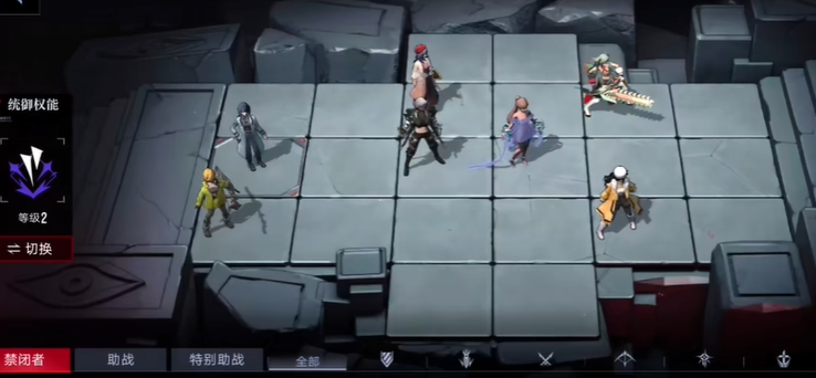 无期迷途关卡4-11怎么过 无期迷途关卡4-11怎么过