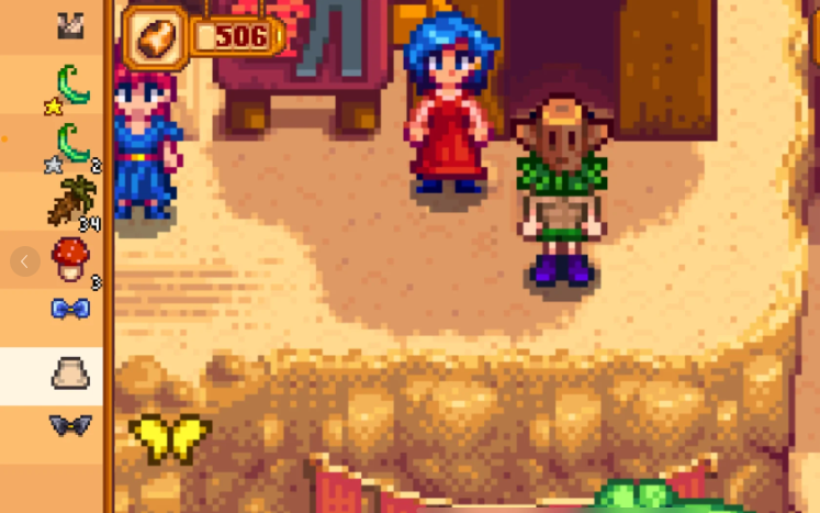 星露谷物语艾米丽住哪里