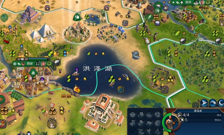 文明6秦始皇开局怎么玩啊