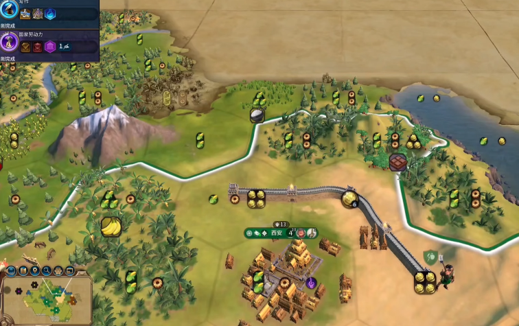 文明6秦始皇开局怎么玩啊