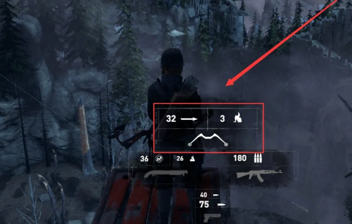 古墓丽影怎么做普通箭 古墓丽影怎么做普通箭