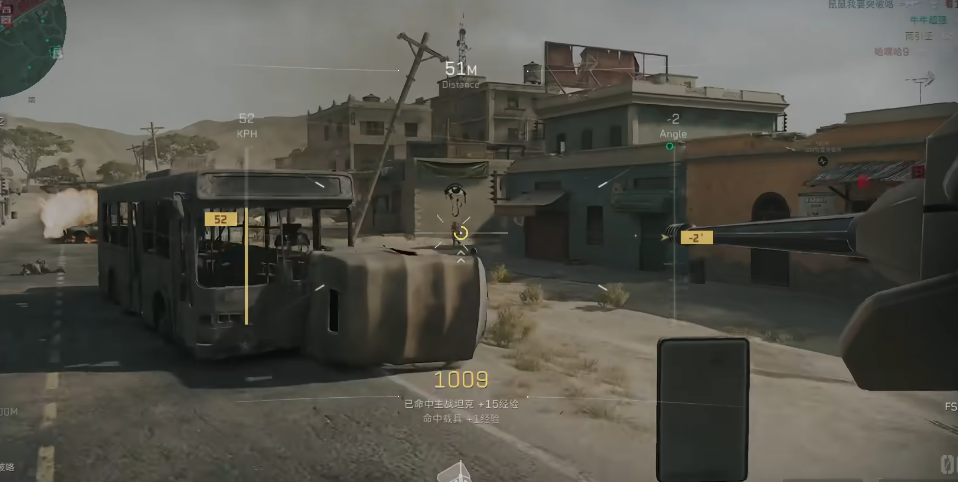 三角洲行动撤离点怎么找