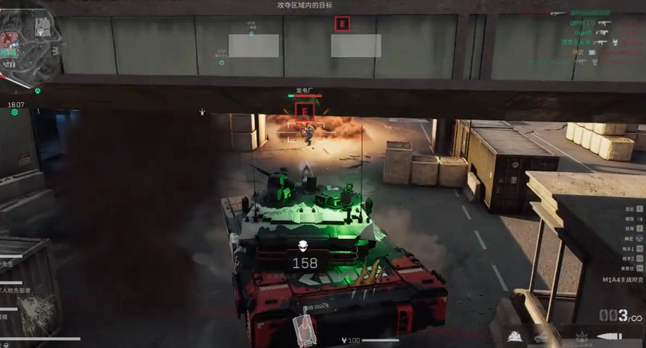 三角洲行动撤离点怎么找