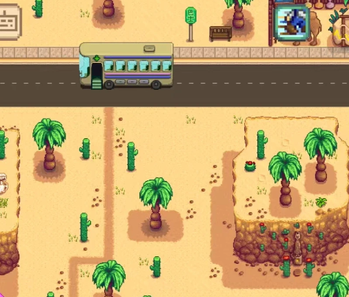 星露谷物语异域商店在哪