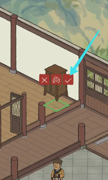 江南百景图柜子哪里