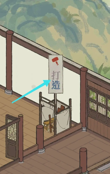 江南百景图柜子哪里 江南百景图柜子哪里