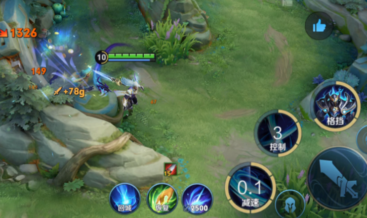 王者荣耀小明现版本出装怎么出