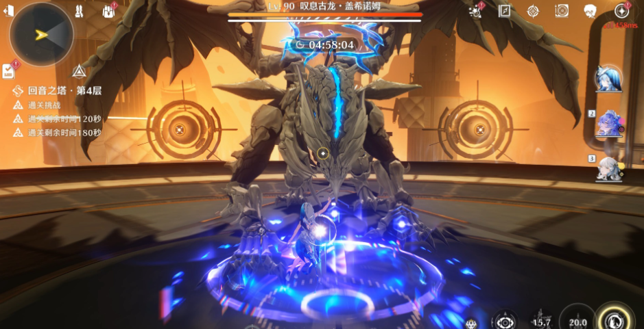 鸣潮鱼在哪里探测