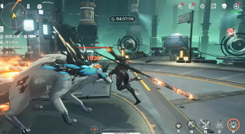 鸣潮鱼在哪里探测