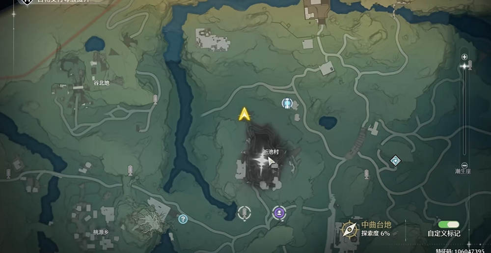 鸣潮高级武器怎么弄