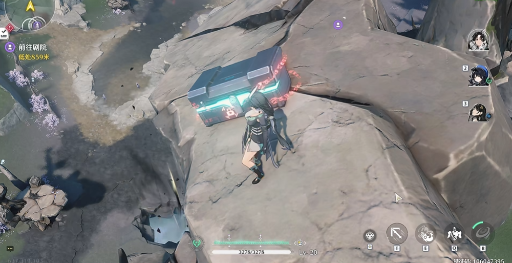 鸣潮高级武器怎么弄