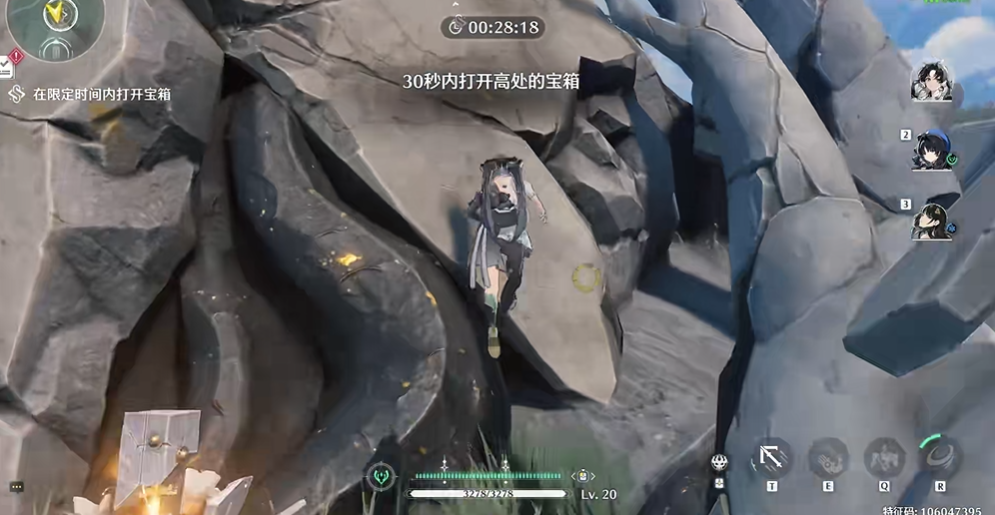 鸣潮高级武器怎么弄