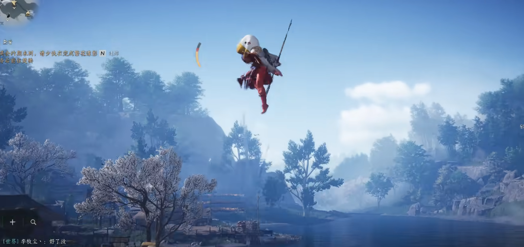 燕云十六声少东家任务怎么打