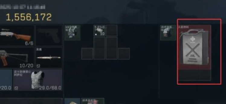 三角洲行动蓝色燃油在哪 三角洲行动蓝色燃油在哪