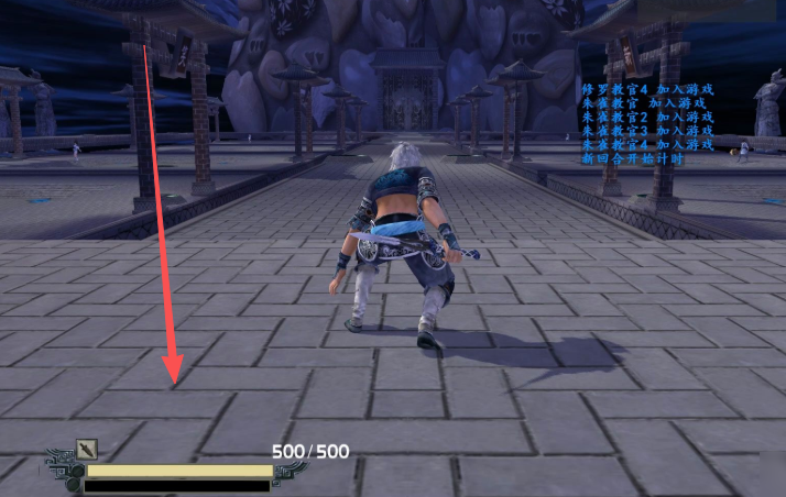 流星蝴蝶剑气怎么加满 流星蝴蝶剑气怎么加满