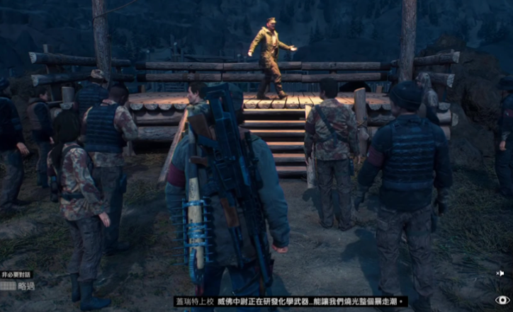 往日不再怎么重置尸潮 往日不再怎么重置尸潮