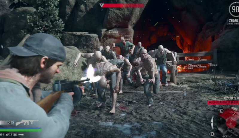 往日不再怎么重置尸潮 往日不再怎么重置尸潮