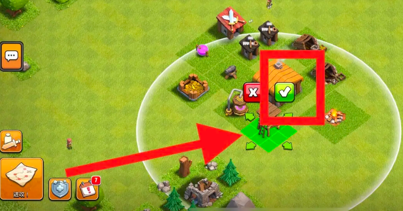 部落冲突建筑在哪选择