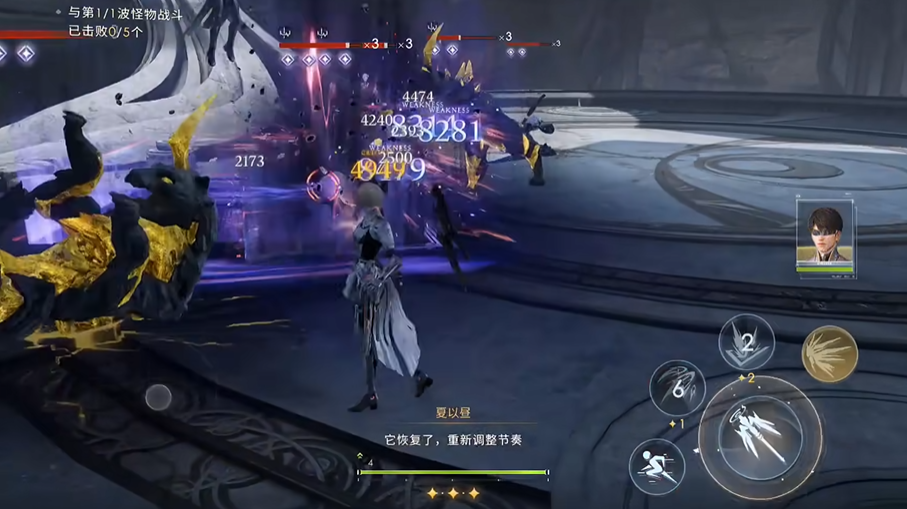 恋与深空花冠怎么获得