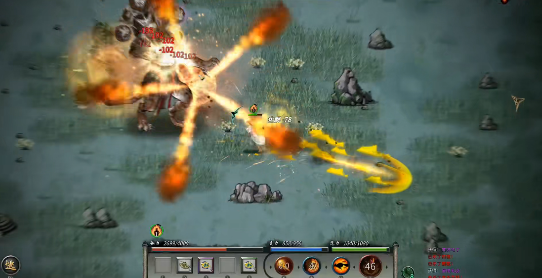 鬼谷八荒开局什么流派最强