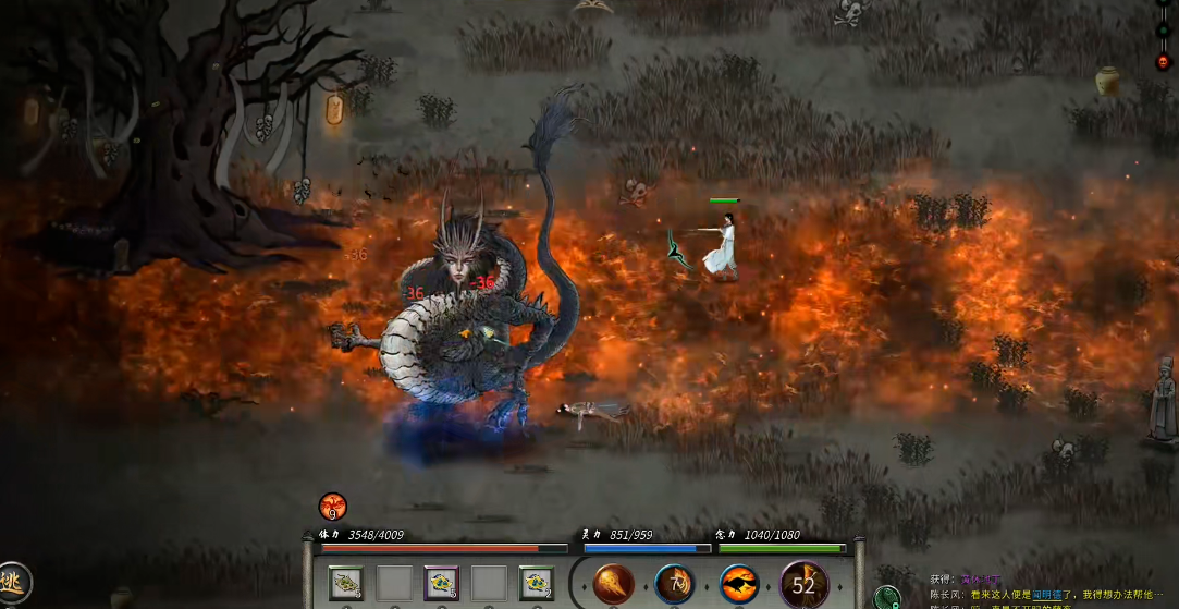 鬼谷八荒开局什么流派最强