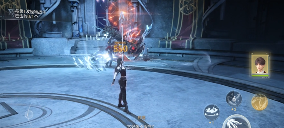 恋与深空水晶蟹怎么打