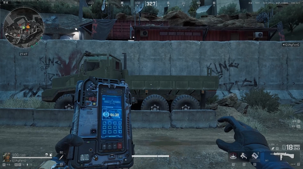 三角洲行动车辆怎么升级