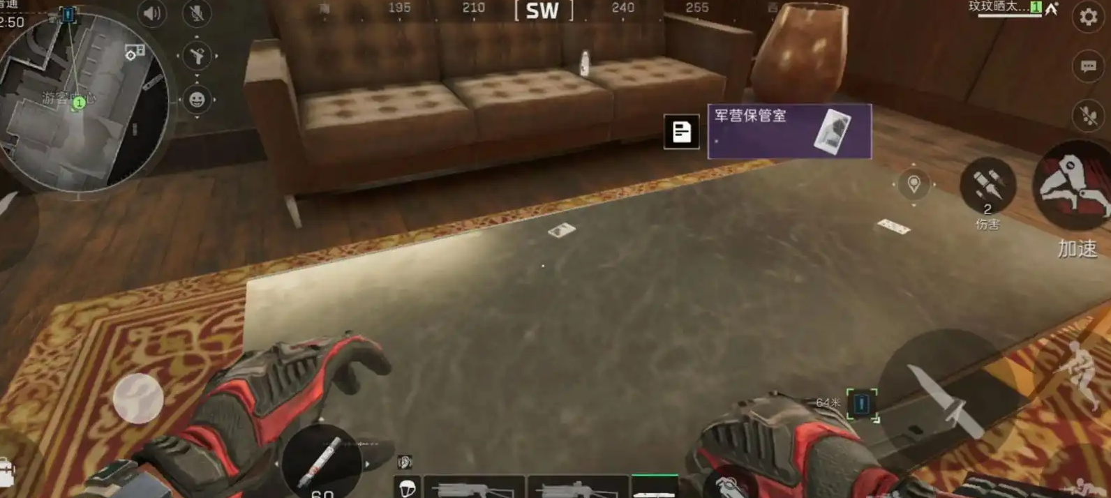 三角洲行动车辆怎么升级