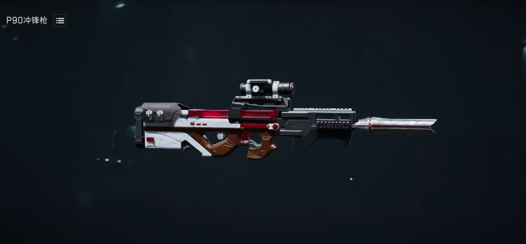 三角洲行动有四排吗