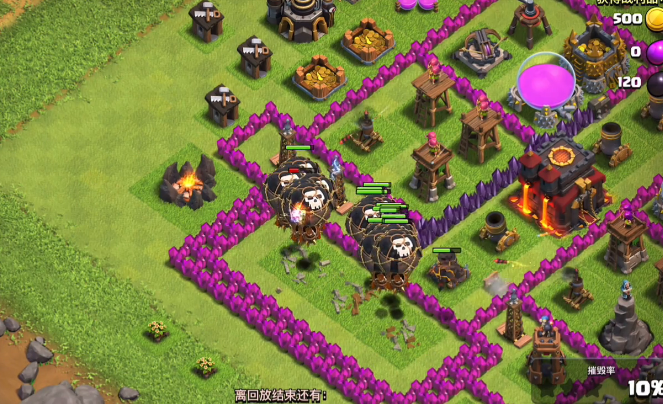 部落冲突怎么拿书