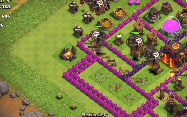 部落冲突怎么拿书