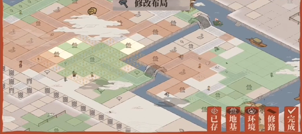 江南百景图如何建印刷厂